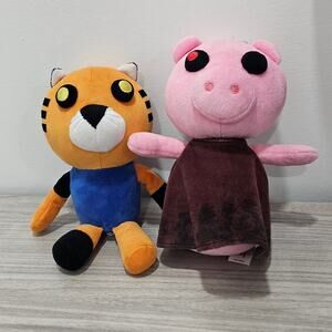 PIGGY Tigry Plush Toy Stuffed Animal Series 1 Minitoon Phatmojo 2011